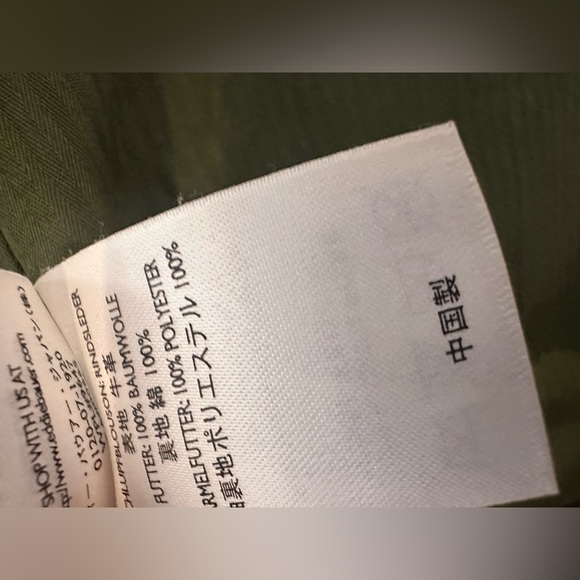 Eddie Bauer Men's Lined Leather Jacket in Black - Picture 8 of 8